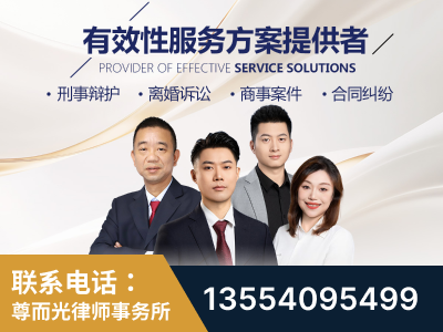 丹阳-企业展示图