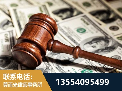 丹阳-离婚纠纷律师