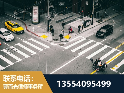 丹阳-刑事诉讼律师