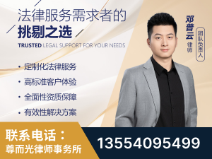 丹阳-企业展示图