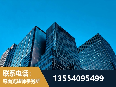 丹阳-刑事案件律师