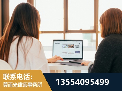 丹阳-工伤认定律师