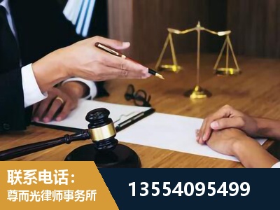 丹阳-婚内出轨离婚律师