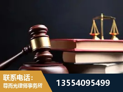 丹阳-独创办案方法论 + 三级质控