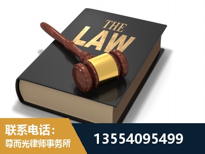 丹阳-"法律 + 新媒体" 融合创新